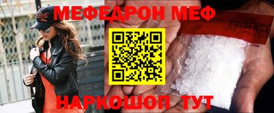 первитин Аша