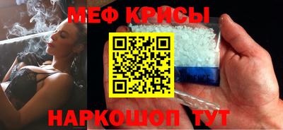 Альфа ПВП Ачхой-Мартан