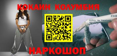 apvp Баксан