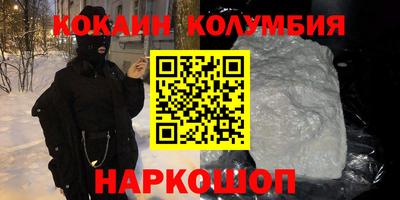 apvp Баксан