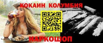 Альфа ПВП Ачхой-Мартан