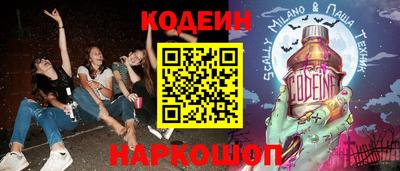 первитин Аша