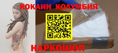 Альфа ПВП Ачхой-Мартан