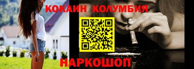 Альфа ПВП Ачхой-Мартан