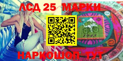 первитин Аша