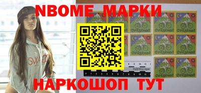 Альфа ПВП Ачхой-Мартан