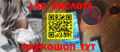 первитин Аша