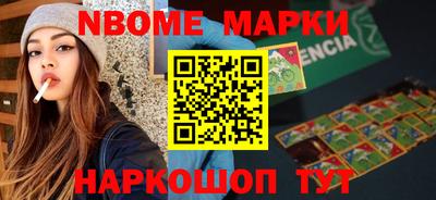 apvp Баксан