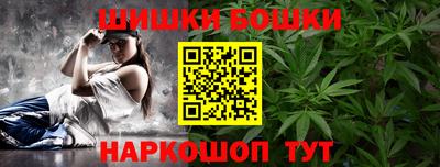 первитин Аша