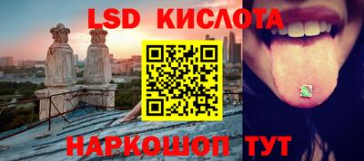 apvp Баксан