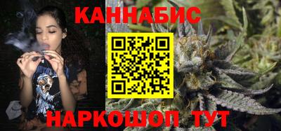 первитин Аша