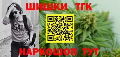 apvp Баксан