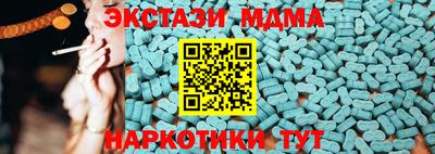 первитин Аша