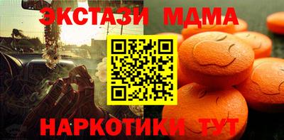 Альфа ПВП Ачхой-Мартан