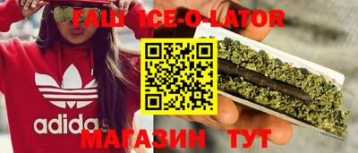 apvp Баксан