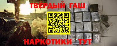 первитин Аша