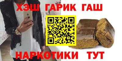 apvp Баксан