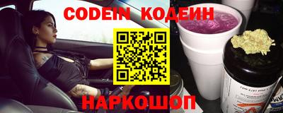 apvp Баксан