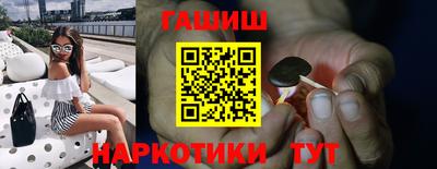 apvp Баксан