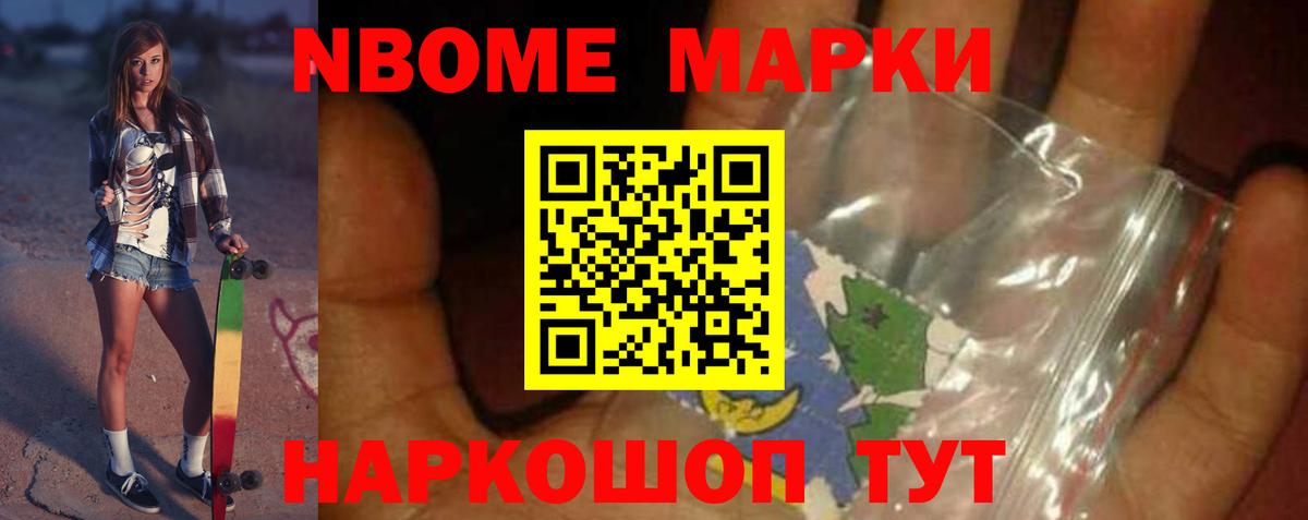 LSD-25 экстази ecstasy  Вход с VPN  Бузулук  LSD-25 экстази ecstasy 